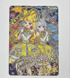 いち（プロフを確認願います）様 リクエスト 2点 まとめ商品