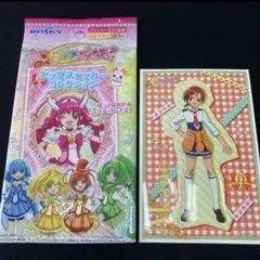 ラルア03様 リクエスト 3点 まとめ商品