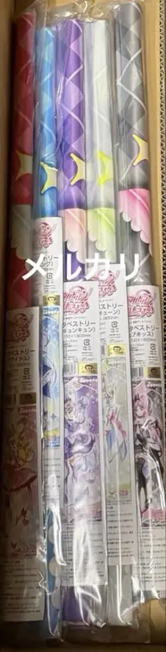 アイドルプリキュア等身大タペストリー5本まとめ売り