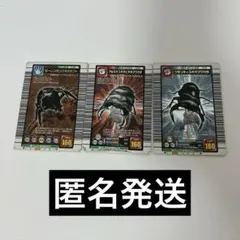 甲虫王者ムシキング　2005セカンド　フルコンプリートセット 最終値下げ］甲虫王者ムシキング 2005セカンド フルコンプリートセット