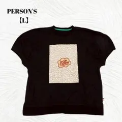 美品✨️PERSON'S　パーソンズ【L】半袖Tシャツ ポップコーンデザインのサムネイル