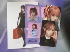 2026年最新】kep1er チェヒョン トレカの人気アイテム - メルカリ