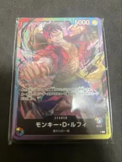 【未開封】ワンピースカード　８パックバトル　モンキー・D・ルフィ　13枚入り