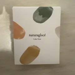 アイシャドウ　ナチュラグラッセ カラーアイズ 04 シナモンスパイ