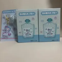 メゾピアノ ブルーべリエ 1番くじ