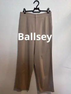 Ballsey ベージュ ワイドパンツのサムネイル