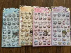 ちいかわ シール 4枚セット きゅんシール きゅんポップシール