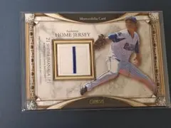 2026年最新】今永昇太 カードの人気アイテム - メルカリ