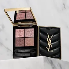 YSL Couture Mini Clutch 400 Ruzodieのサムネイル