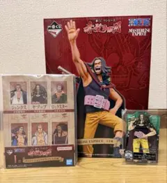 一番くじ ワンピースヤソップ フィギュアおまけ付き(金・土・日限定お値下げ)
