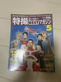 Item thumbnail for item 6ed893f4-3d91-4998-a7af-480f82a67194