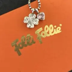 2026年最新】フォリフォリ 925 ネックレス ハートの人気アイテム