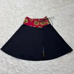 マックスマーラ プリーツ 切り替え Aライン スカート