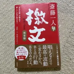 Item thumbnail for item c2b6682b-9679-4dca-9452-775a3d3c26c4