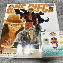 ワンピース A賞 モンキー・D・ルフィ フィギュア一番くじ 魂豪示像 +F賞付き