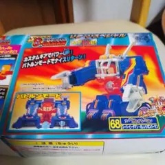 超希少‼️新品、未使用‼️ メダロットメダフォースアークビートル14