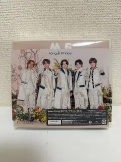 King & Prince ベストアルバム Mr.5 初回限定盤A