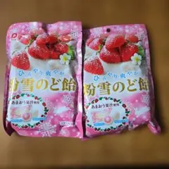 Item thumbnail for item f0e676b7-789c-4c4f-8e17-279a1e468f46