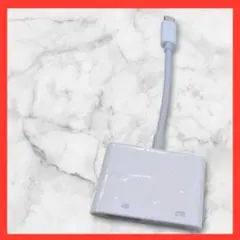 Lightning to HDMI 変換アダプター ホワイト