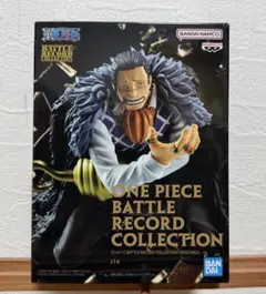 ワンピース BATTLE RECORD COLLECTION クロコダイルのサムネイル