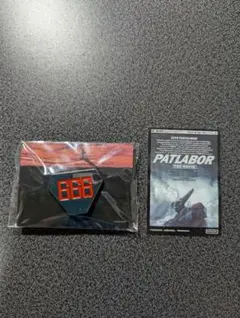 パトレイバー キャラクターグッズ