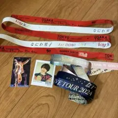 2026年最新】なにわ男子 銀テープ 1stの人気アイテム - メルカリ