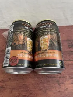 YAMAZAKI HIGHBALL 350ml 2本セット - メルカリ