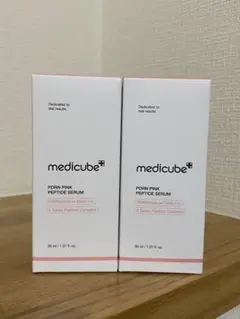 【新品未使用】メディキューブ　エージーアール　PD ぺプチ　セラム　30m