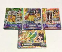 【美品】アイカツカード キングレオコーデ 紫吹蘭