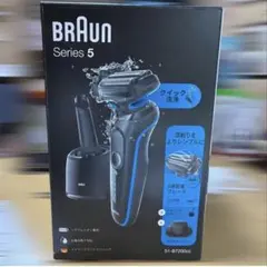 BRAUN Series 5 5040s メンズ電気シェーバー - メルカリ
