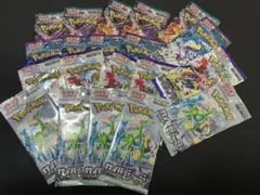 ポケモン未開封　まとめ売り20パック