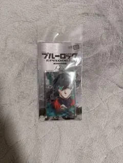 新品未開封品　ブルーロック 糸師凛　かざせば光るICカードパスケース