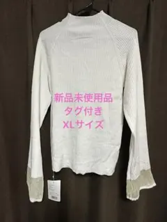 Classical Elf リブニットプルオーバー アイボリー XL