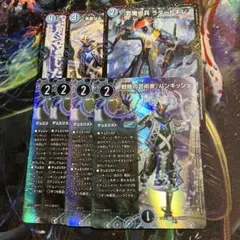 4枚　戦略の芸術家、バンキッシュ　デュエリスト　デュエルメイト　②