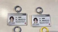 武藤潤 エビライ 御礼タオル KIRARI スクラッチ - メルカリ