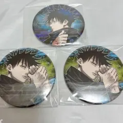 呪術廻戦　コレクション缶バッジ 伏黒恵　コレ缶