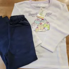新品未使用　すみっコぐらし パジャマ 130サイズ