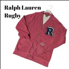 【希少】ラルフローレン Rugby スウェット カーディガン ボルドー 赤 Sのサムネイル