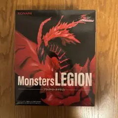 KONAMI Monsters LEGION ブラック・ローズ・ドラゴン