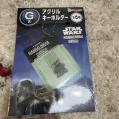 スターウォーズ Happyくじ マンダロリアン・アンド・グローグー