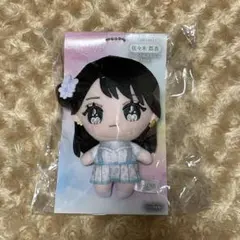 2026年最新】=LOVE ぬいぐるみ 佐々木舞香の人気アイテム - メルカリ