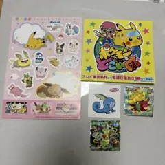 ポケモンシールダス　ファンシーグラフィティ筐体DP台紙 ポケモンシールダス ファンシーグラフィティ筐体DP台紙 - メルカリ