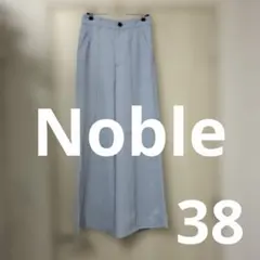 Noble ノーブル アセテートギャババギーワイドパンツ
