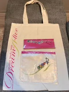 専用❤️嵐バッグ7個セット 専用❤️嵐バッグ7個セット 嵐 - 嵐 ツアーバッグセット