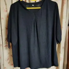 Item thumbnail for item eed8c750-5290-46e6-a490-3f6500b4ab50