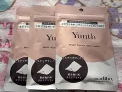 <新品> ユンス マルチ スクエアシートマスク 10枚入 3個セット