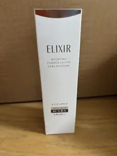 未開封！エリクシール　リフトモイストローション