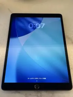 ハ*ー様 Apple iPad 9世代 Wi-Fi 64G 箱・ガラスフィルム・ - メルカリ