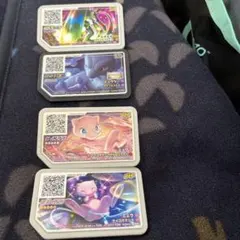 ポケモンガオーレ グランドラッシュ