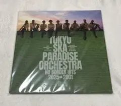 2026年最新】東京スカパラダイスオーケストラの人気アイテム - メルカリ